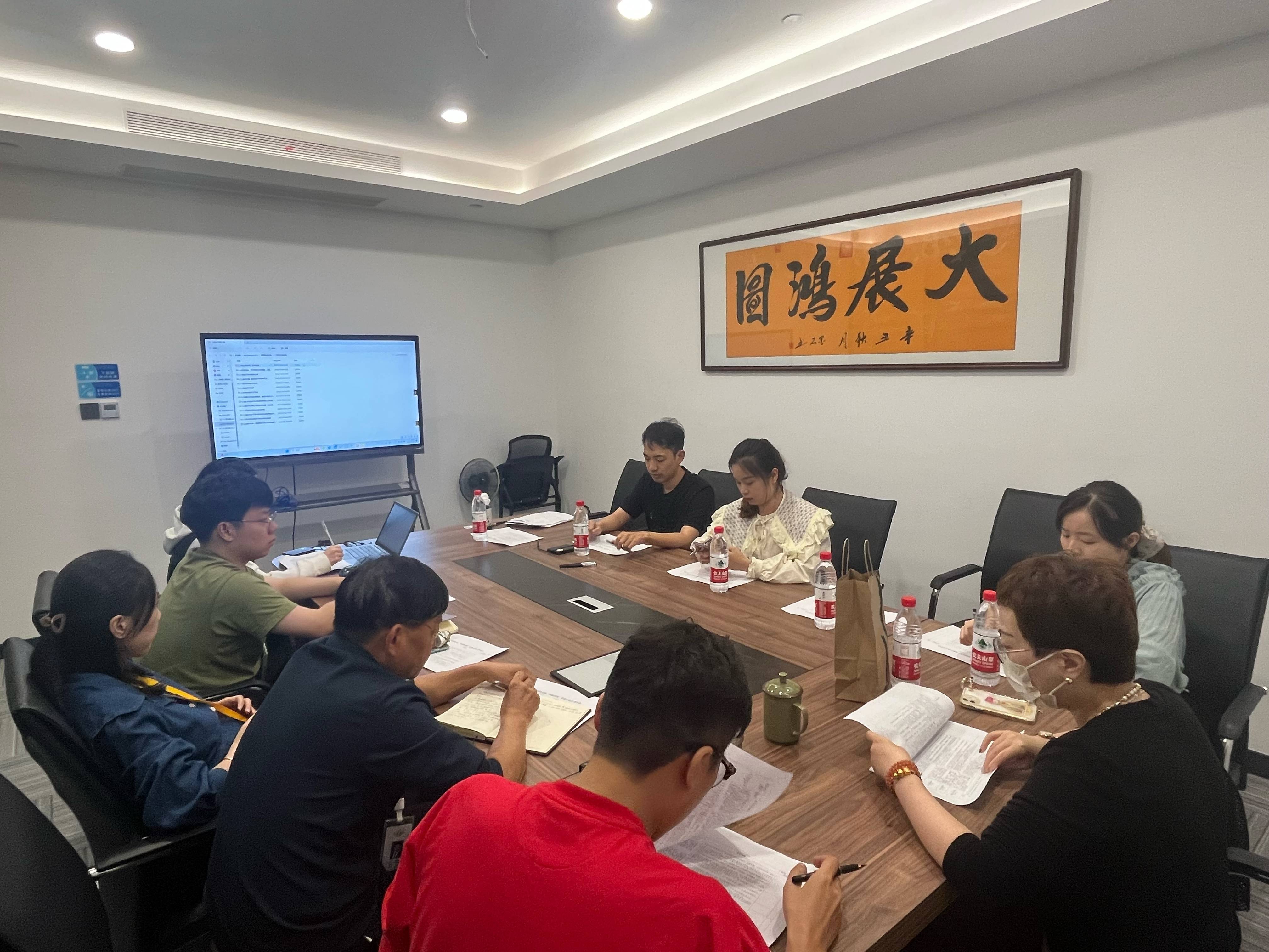 面粉公司聯(lián)合工信公司、浙甌公司開展“四強四優(yōu)”黨建示范點創(chuàng)建工作交流座談會